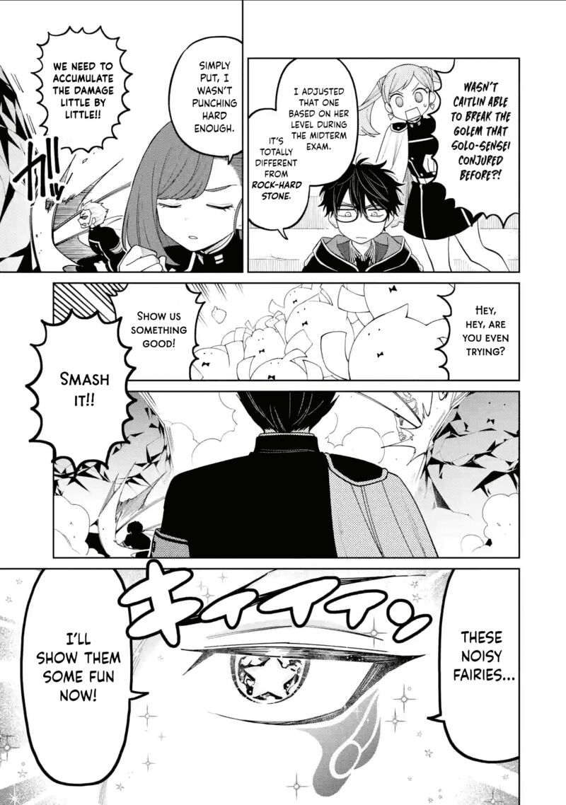 Sensei Bokutachi Ga Sekai Wo Horoboshimasu Chapter 38 Page 17