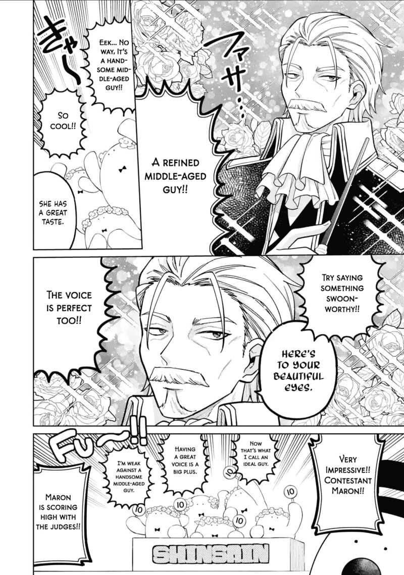 Sensei Bokutachi Ga Sekai Wo Horoboshimasu Chapter 38 Page 2