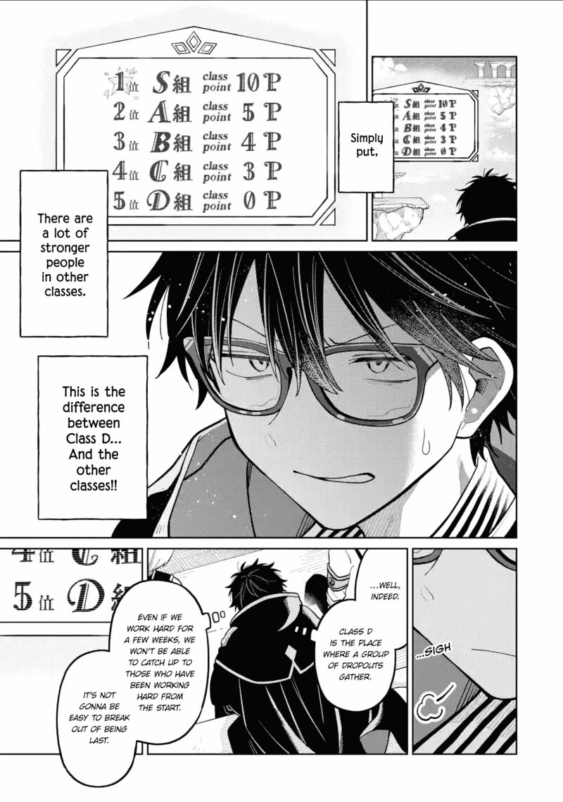Sensei Bokutachi Ga Sekai Wo Horoboshimasu Chapter 38 Page 21