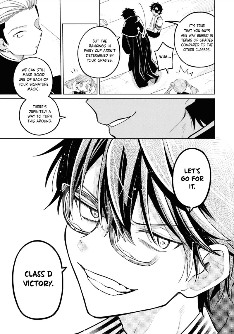 Sensei Bokutachi Ga Sekai Wo Horoboshimasu Chapter 38 Page 23