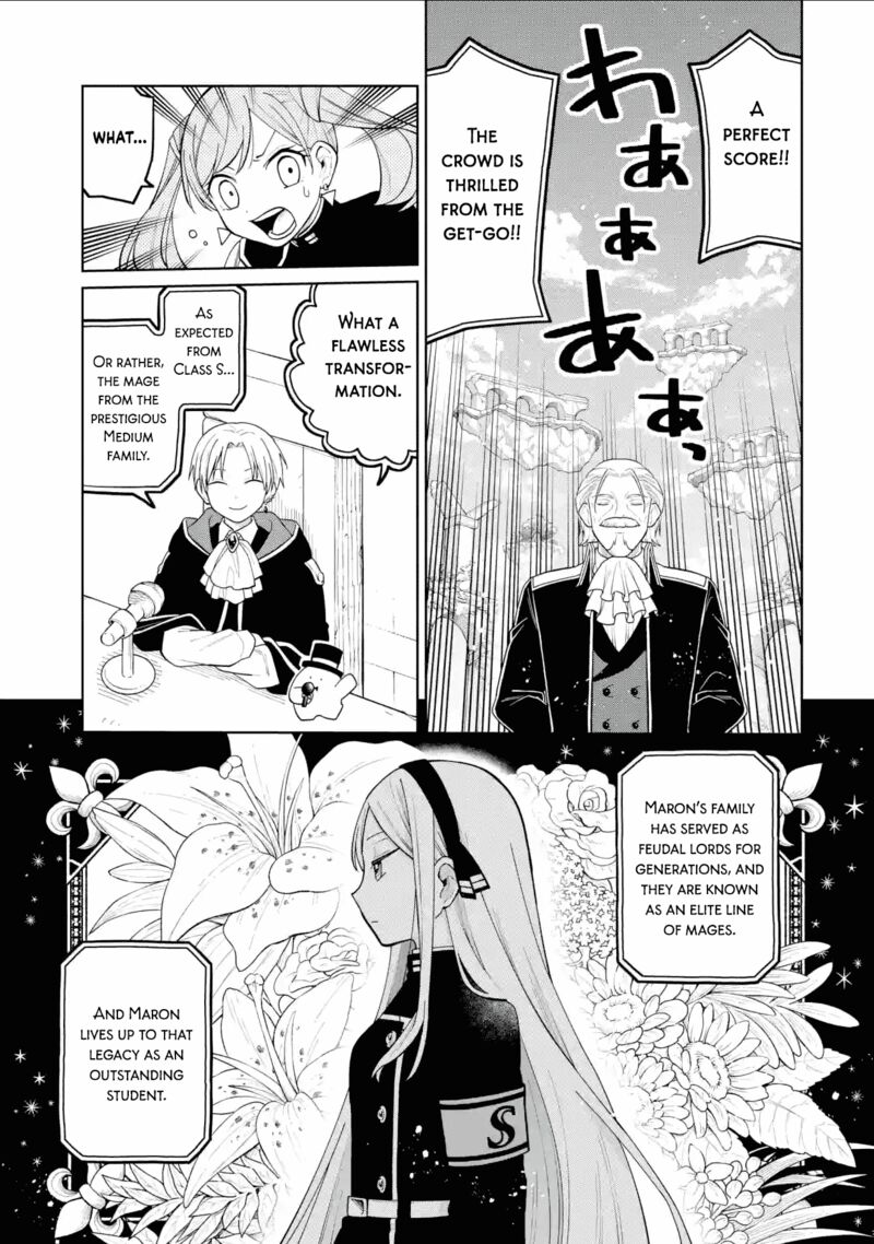 Sensei Bokutachi Ga Sekai Wo Horoboshimasu Chapter 38 Page 3