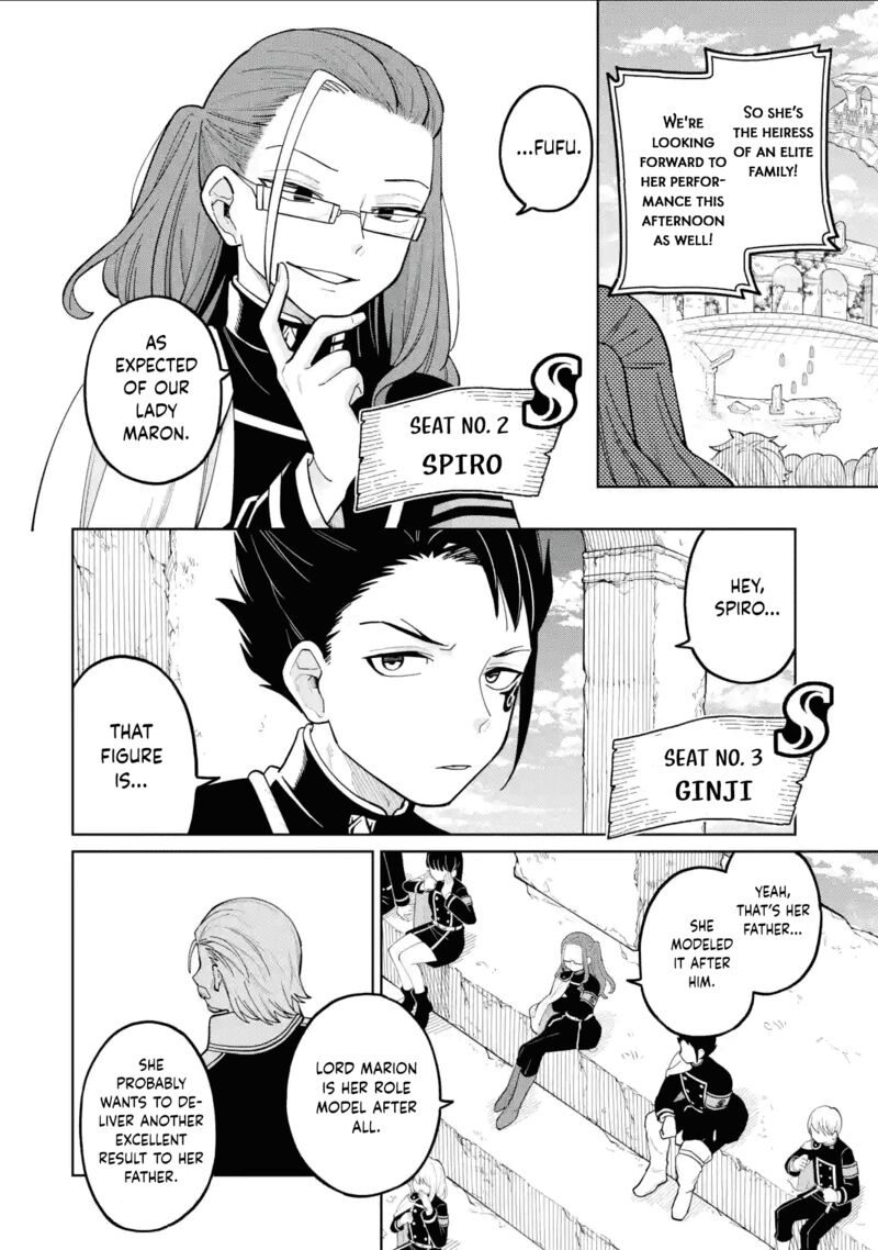 Sensei Bokutachi Ga Sekai Wo Horoboshimasu Chapter 38 Page 4