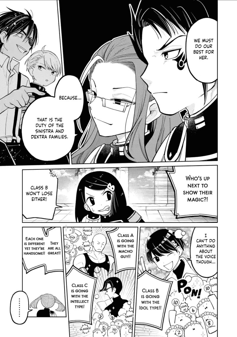 Sensei Bokutachi Ga Sekai Wo Horoboshimasu Chapter 38 Page 5