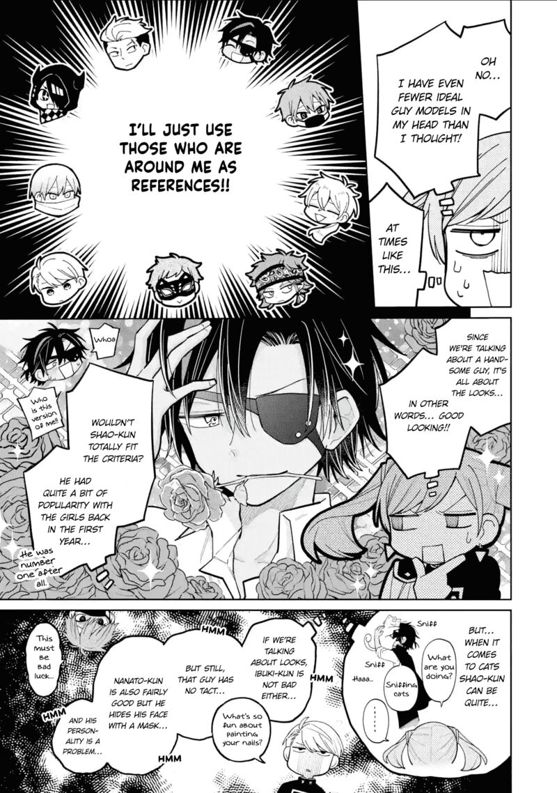 Sensei Bokutachi Ga Sekai Wo Horoboshimasu Chapter 38 Page 7