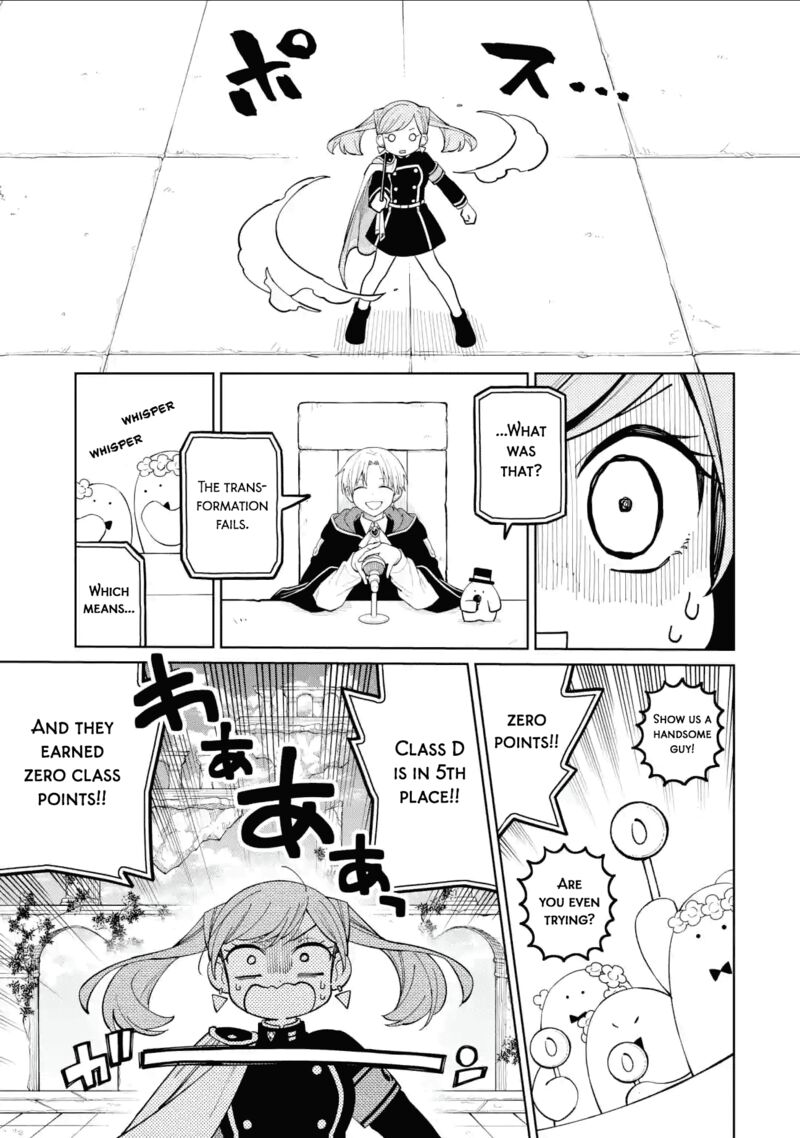 Sensei Bokutachi Ga Sekai Wo Horoboshimasu Chapter 38 Page 9