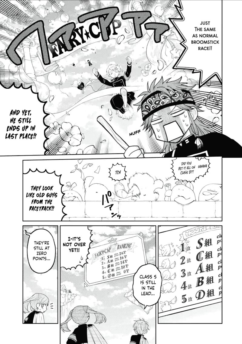 Sensei Bokutachi Ga Sekai Wo Horoboshimasu Chapter 39 Page 10