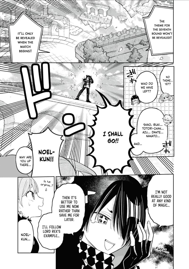 Sensei Bokutachi Ga Sekai Wo Horoboshimasu Chapter 39 Page 12
