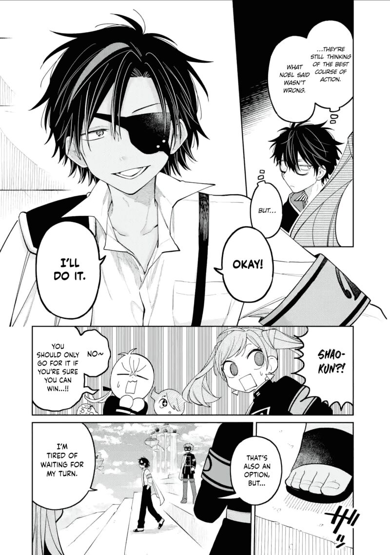 Sensei Bokutachi Ga Sekai Wo Horoboshimasu Chapter 39 Page 13