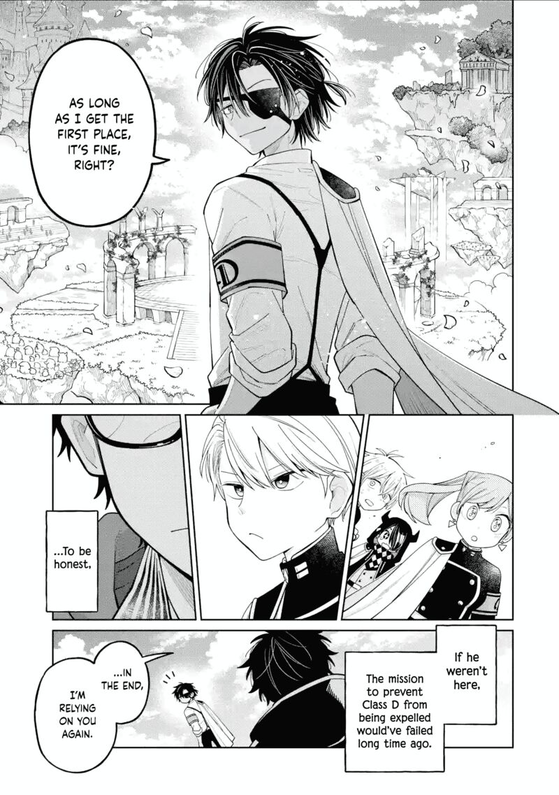 Sensei Bokutachi Ga Sekai Wo Horoboshimasu Chapter 39 Page 14