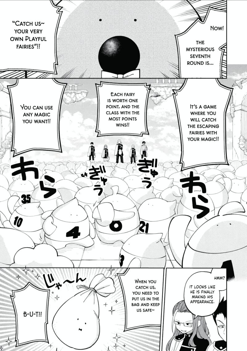 Sensei Bokutachi Ga Sekai Wo Horoboshimasu Chapter 39 Page 16