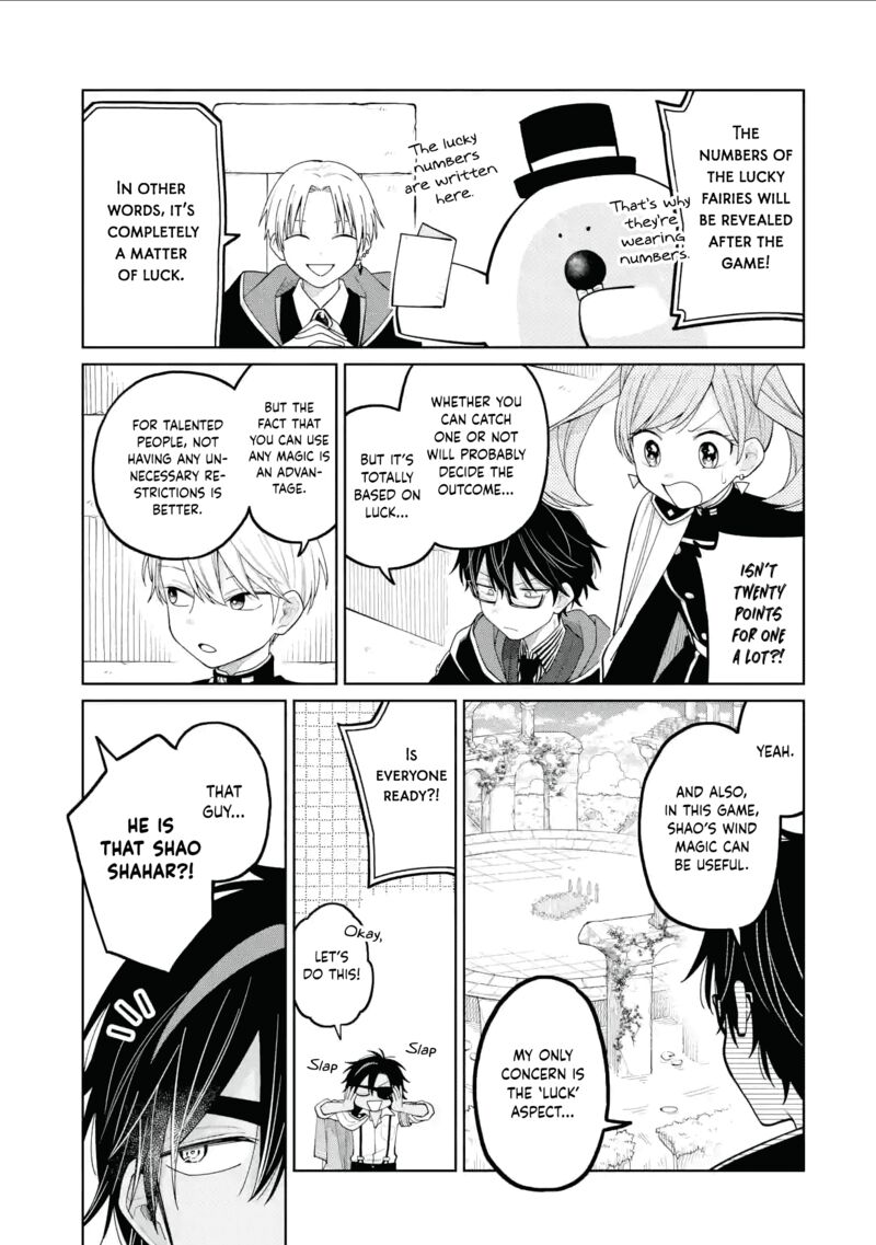 Sensei Bokutachi Ga Sekai Wo Horoboshimasu Chapter 39 Page 18