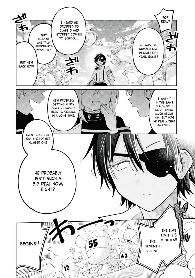 Sensei Bokutachi Ga Sekai Wo Horoboshimasu Chapter 39 Page 19