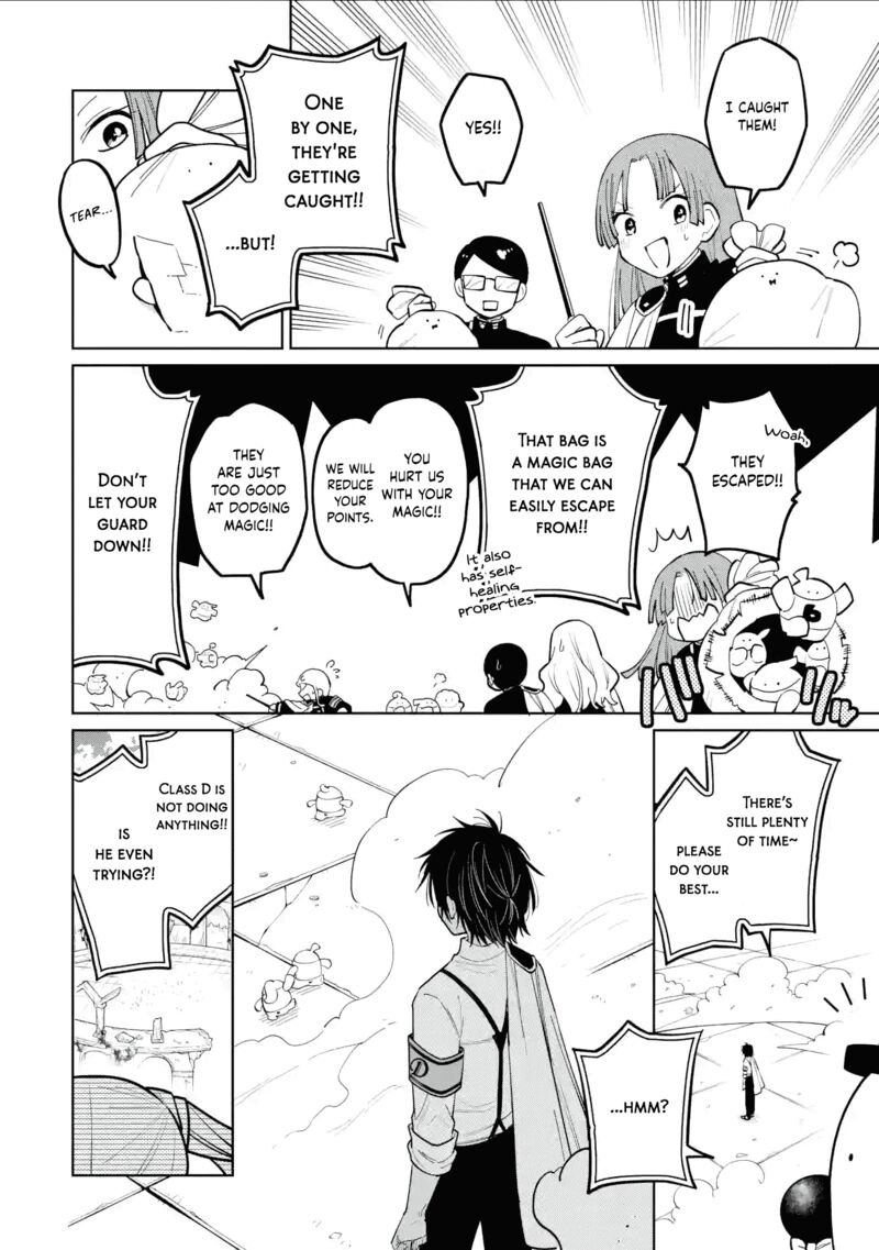 Sensei Bokutachi Ga Sekai Wo Horoboshimasu Chapter 39 Page 21
