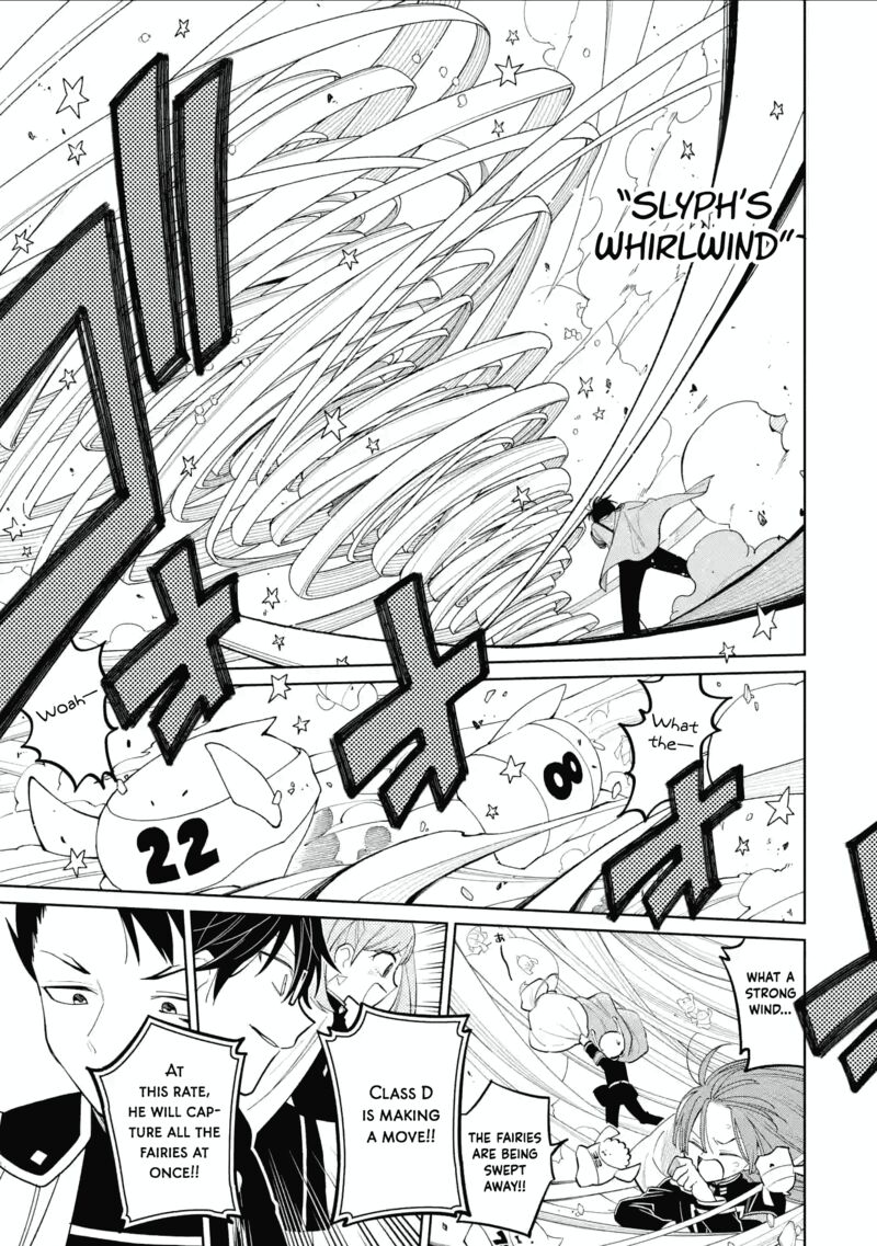Sensei Bokutachi Ga Sekai Wo Horoboshimasu Chapter 39 Page 24