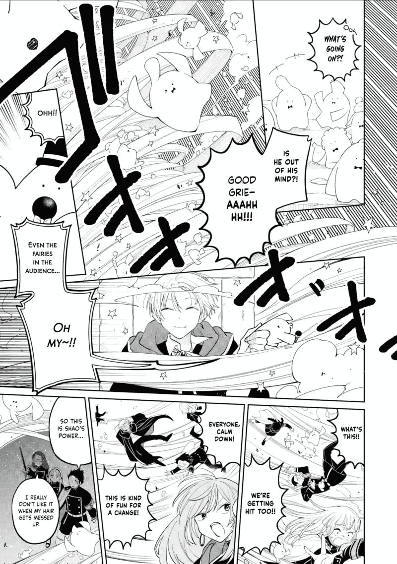 Sensei Bokutachi Ga Sekai Wo Horoboshimasu Chapter 39 Page 26