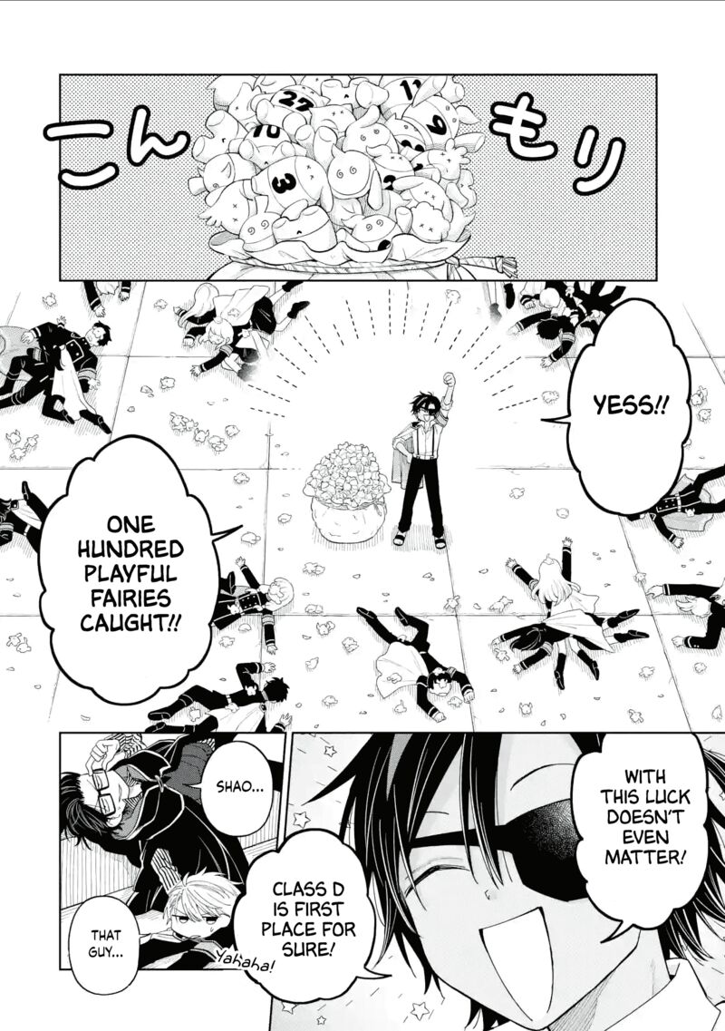 Sensei Bokutachi Ga Sekai Wo Horoboshimasu Chapter 39 Page 28