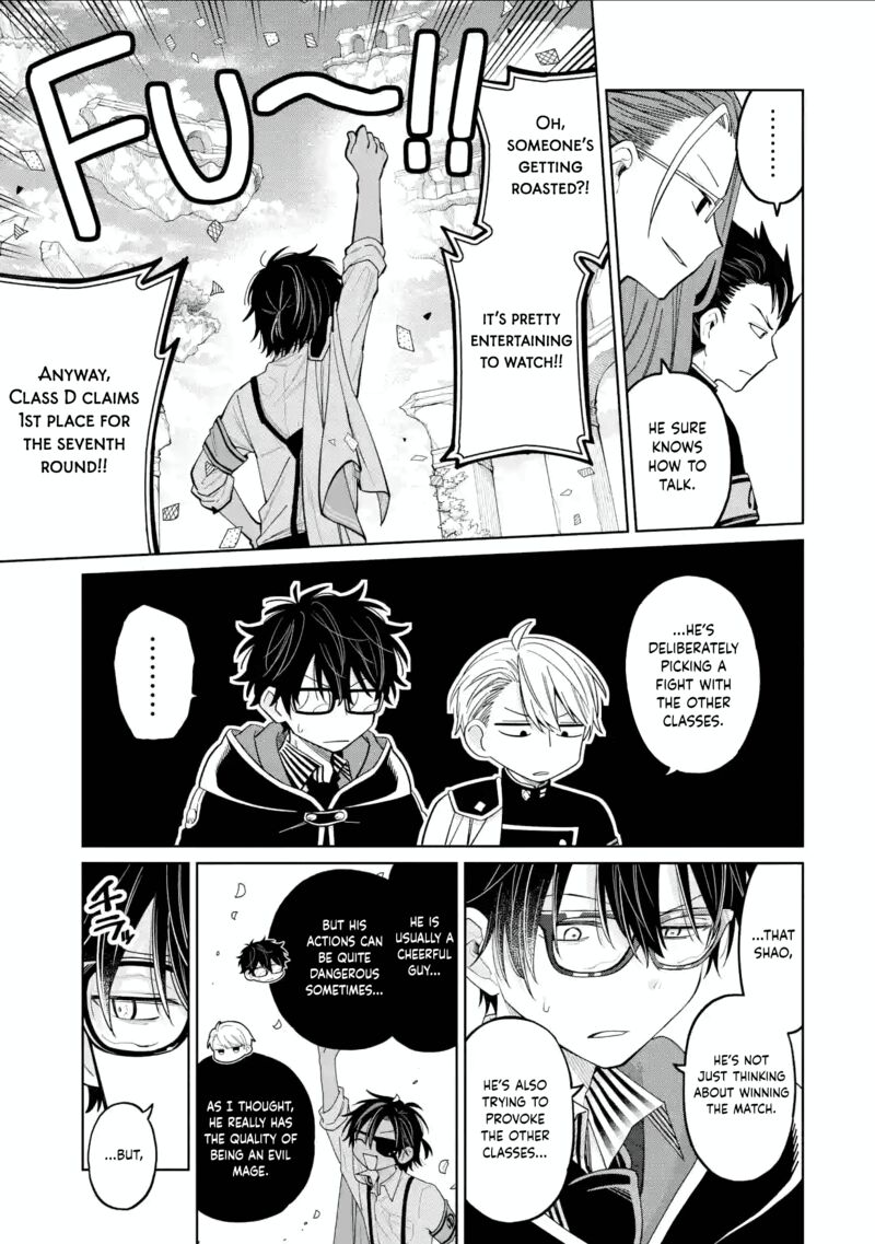 Sensei Bokutachi Ga Sekai Wo Horoboshimasu Chapter 39 Page 33