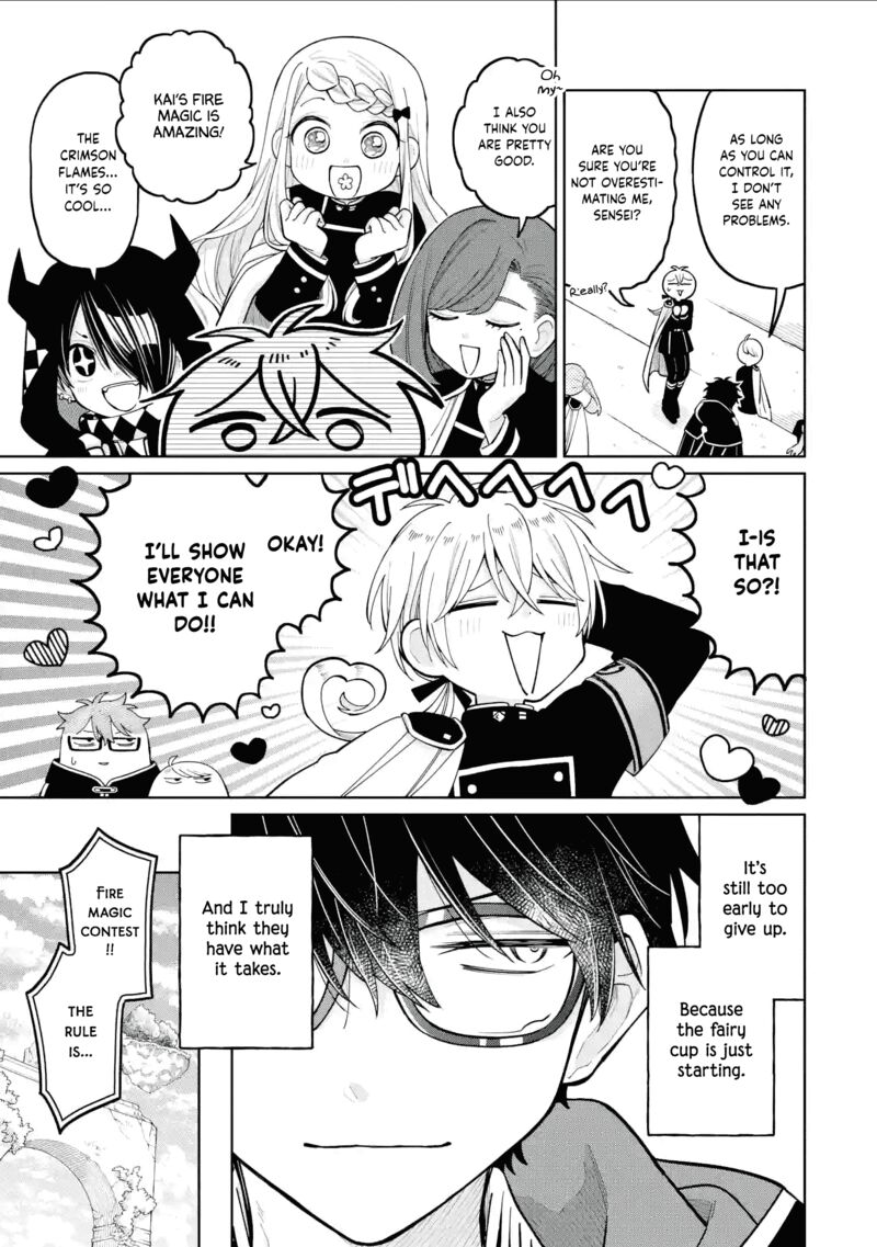 Sensei Bokutachi Ga Sekai Wo Horoboshimasu Chapter 39 Page 4