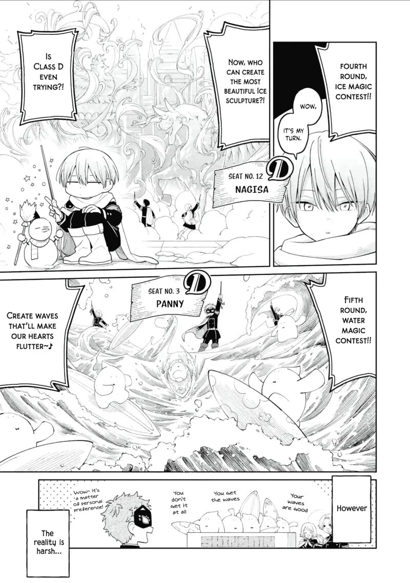 Sensei Bokutachi Ga Sekai Wo Horoboshimasu Chapter 39 Page 6