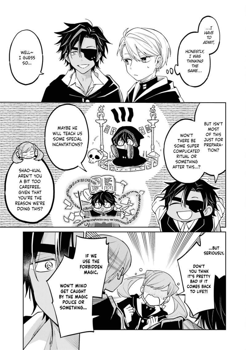 Sensei Bokutachi Ga Sekai Wo Horoboshimasu Chapter 4 Page 13