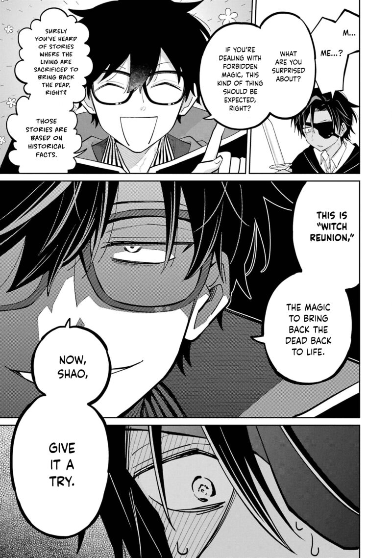 Sensei Bokutachi Ga Sekai Wo Horoboshimasu Chapter 4 Page 33