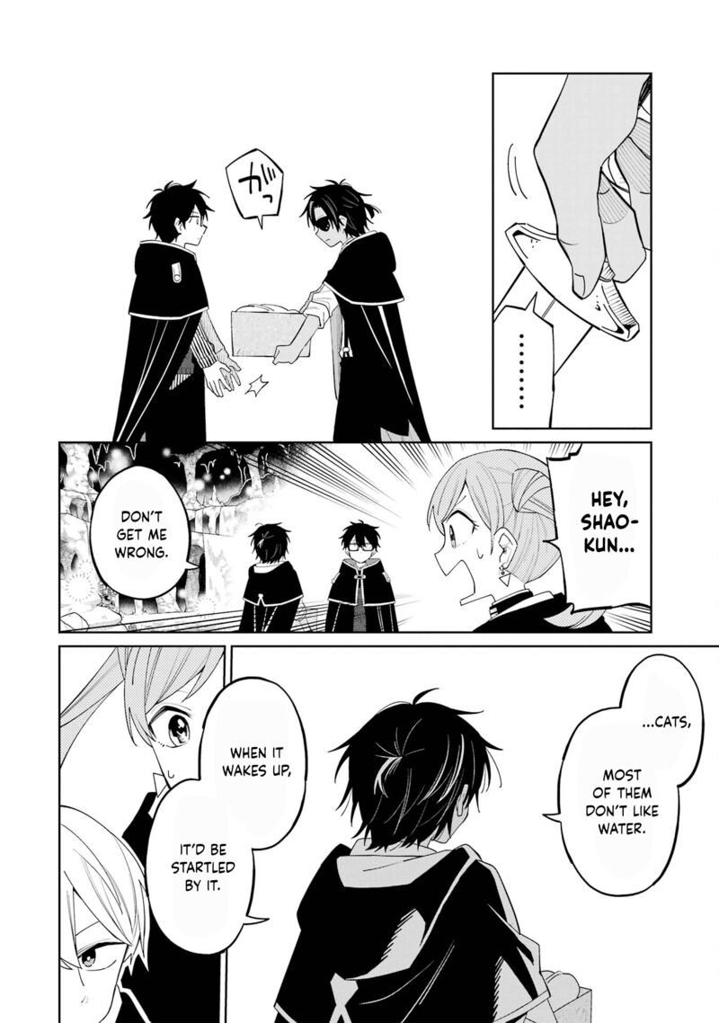 Sensei Bokutachi Ga Sekai Wo Horoboshimasu Chapter 4 Page 38