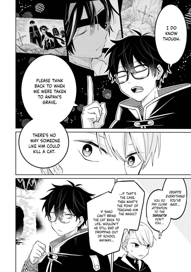 Sensei Bokutachi Ga Sekai Wo Horoboshimasu Chapter 4 Page 40