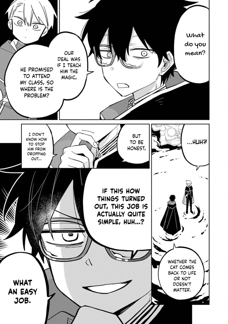 Sensei Bokutachi Ga Sekai Wo Horoboshimasu Chapter 4 Page 41