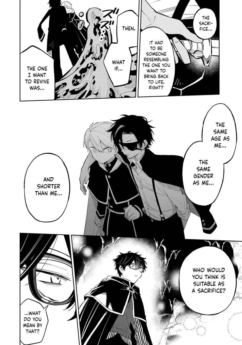 Sensei Bokutachi Ga Sekai Wo Horoboshimasu Chapter 4 Page 44