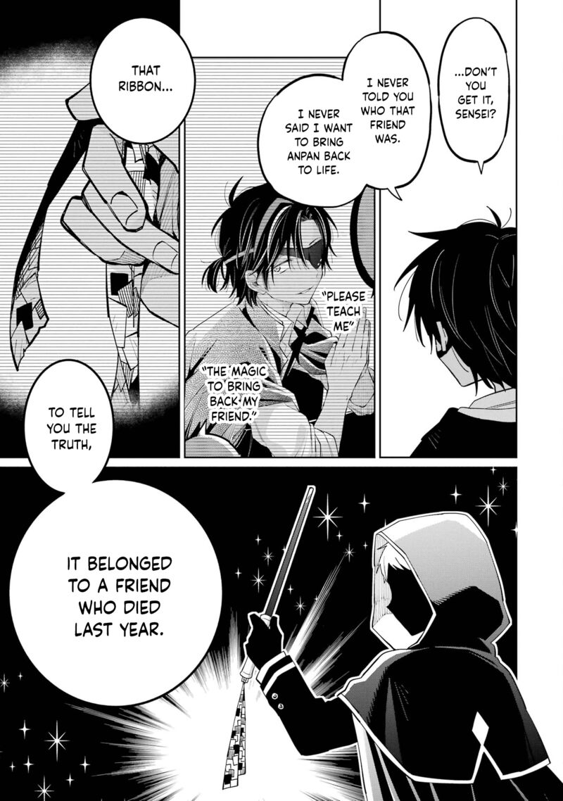 Sensei Bokutachi Ga Sekai Wo Horoboshimasu Chapter 4 Page 45