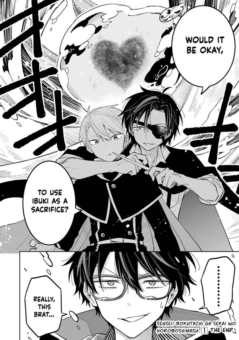 Sensei Bokutachi Ga Sekai Wo Horoboshimasu Chapter 4 Page 46