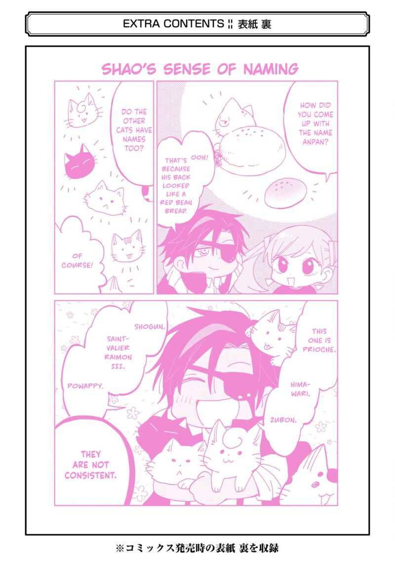 Sensei Bokutachi Ga Sekai Wo Horoboshimasu Chapter 4 Page 54