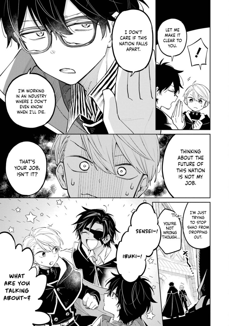 Sensei Bokutachi Ga Sekai Wo Horoboshimasu Chapter 4 Page 7