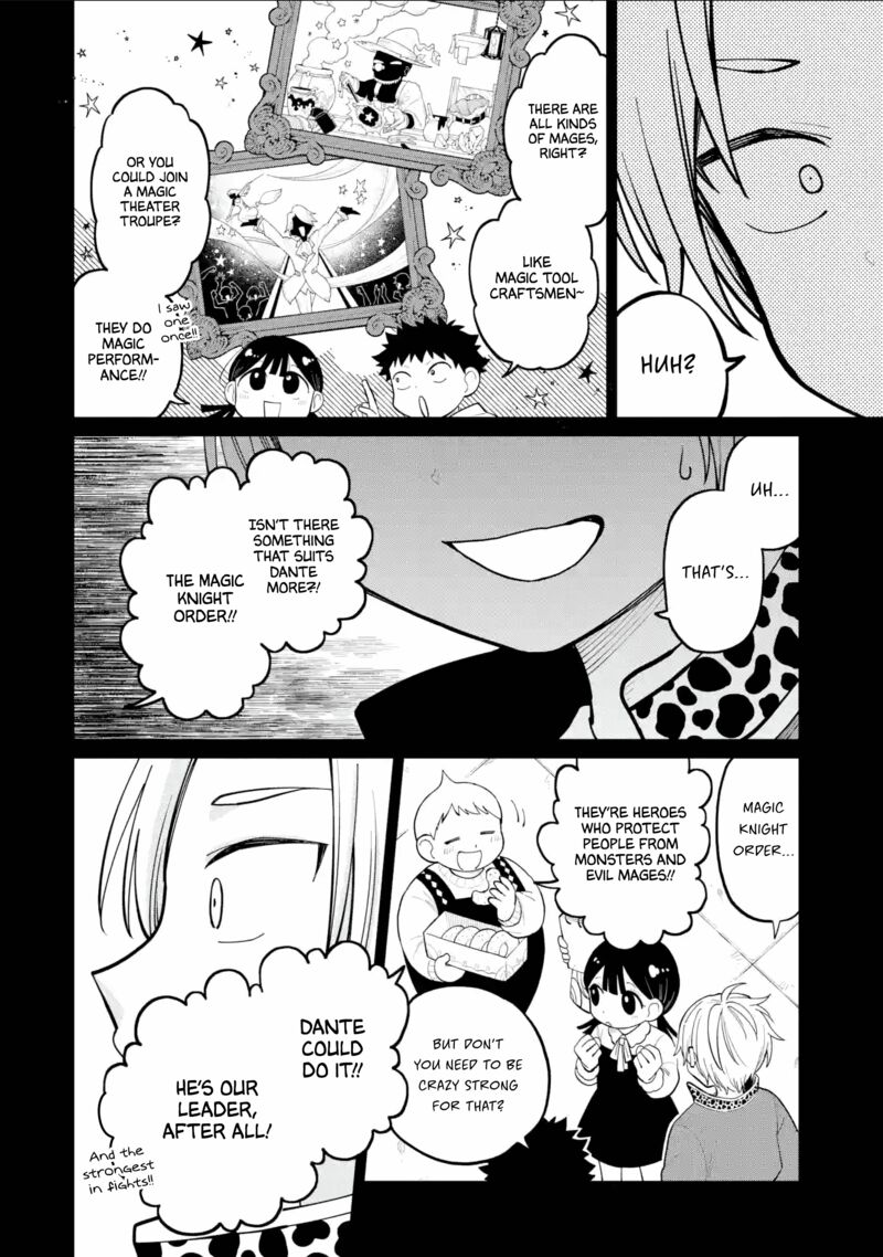 Sensei Bokutachi Ga Sekai Wo Horoboshimasu Chapter 40 Page 16