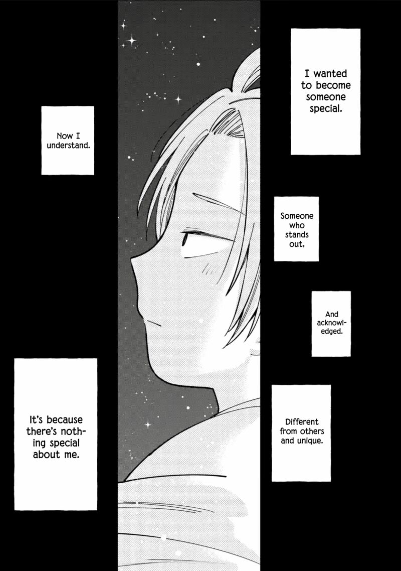 Sensei Bokutachi Ga Sekai Wo Horoboshimasu Chapter 40 Page 21