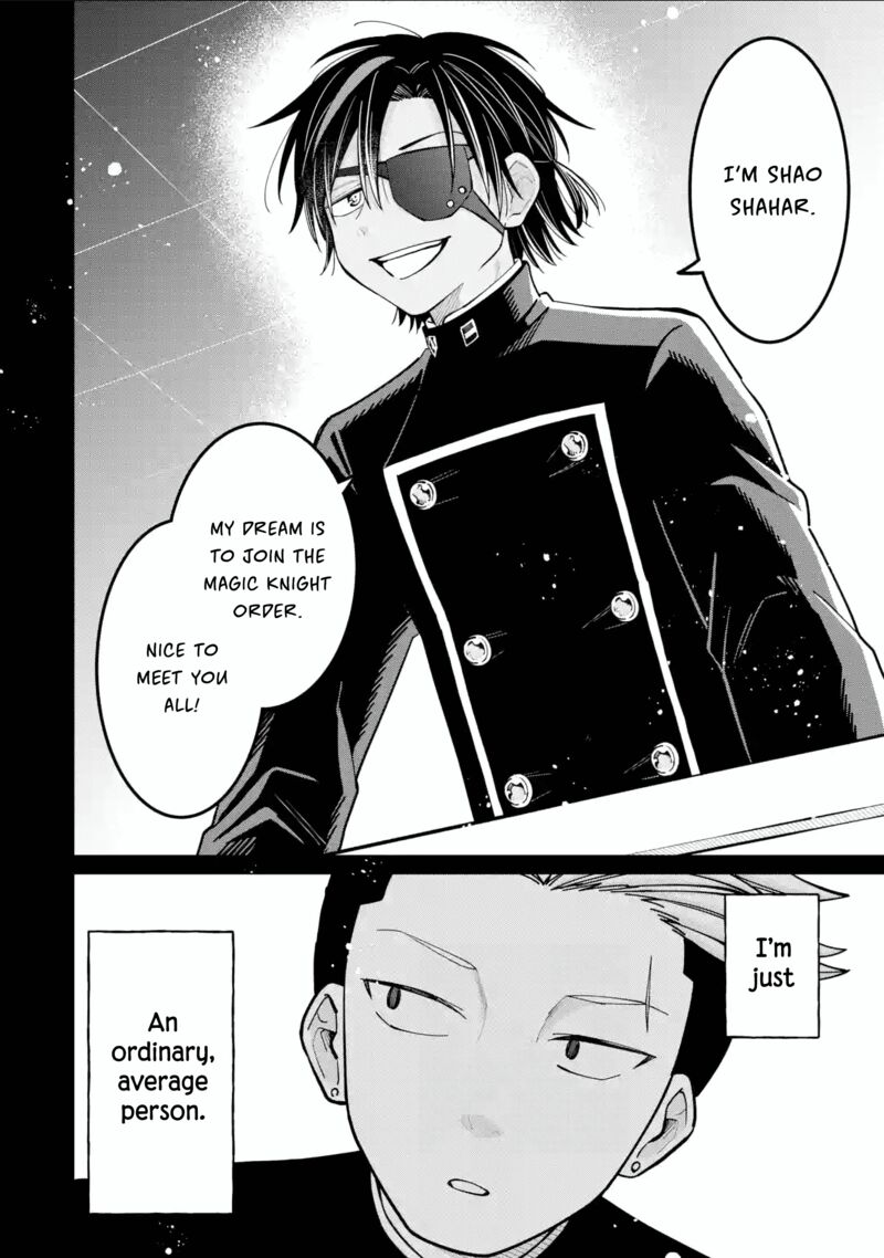 Sensei Bokutachi Ga Sekai Wo Horoboshimasu Chapter 40 Page 24