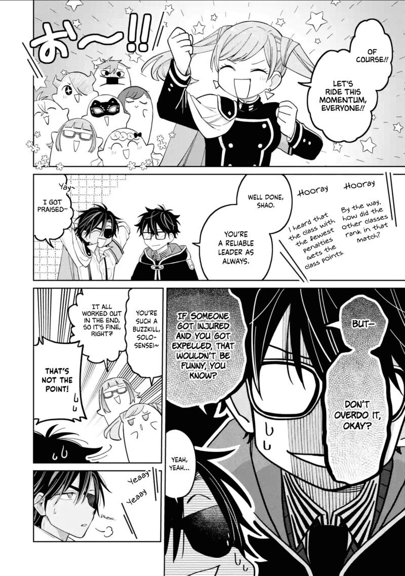 Sensei Bokutachi Ga Sekai Wo Horoboshimasu Chapter 40 Page 4