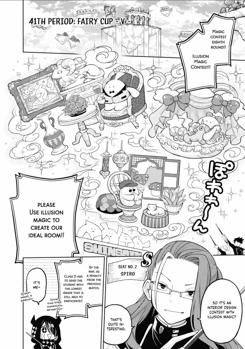 Sensei Bokutachi Ga Sekai Wo Horoboshimasu Chapter 41 Page 1