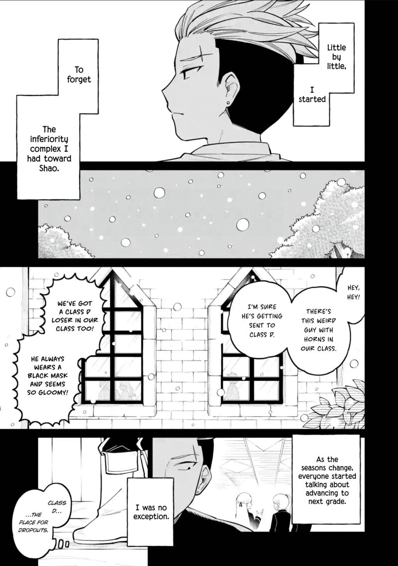 Sensei Bokutachi Ga Sekai Wo Horoboshimasu Chapter 41 Page 15