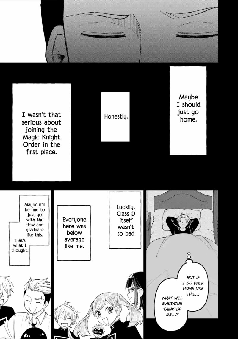 Sensei Bokutachi Ga Sekai Wo Horoboshimasu Chapter 41 Page 19