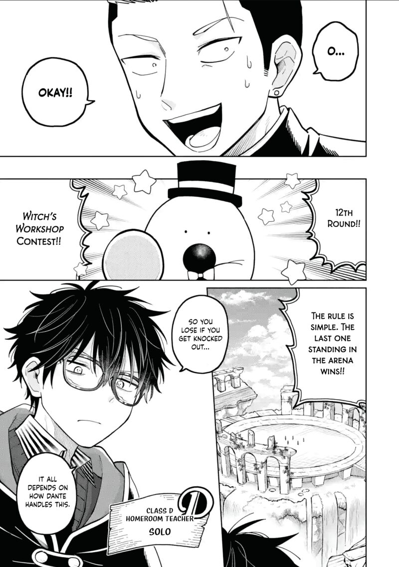 Sensei Bokutachi Ga Sekai Wo Horoboshimasu Chapter 41 Page 29