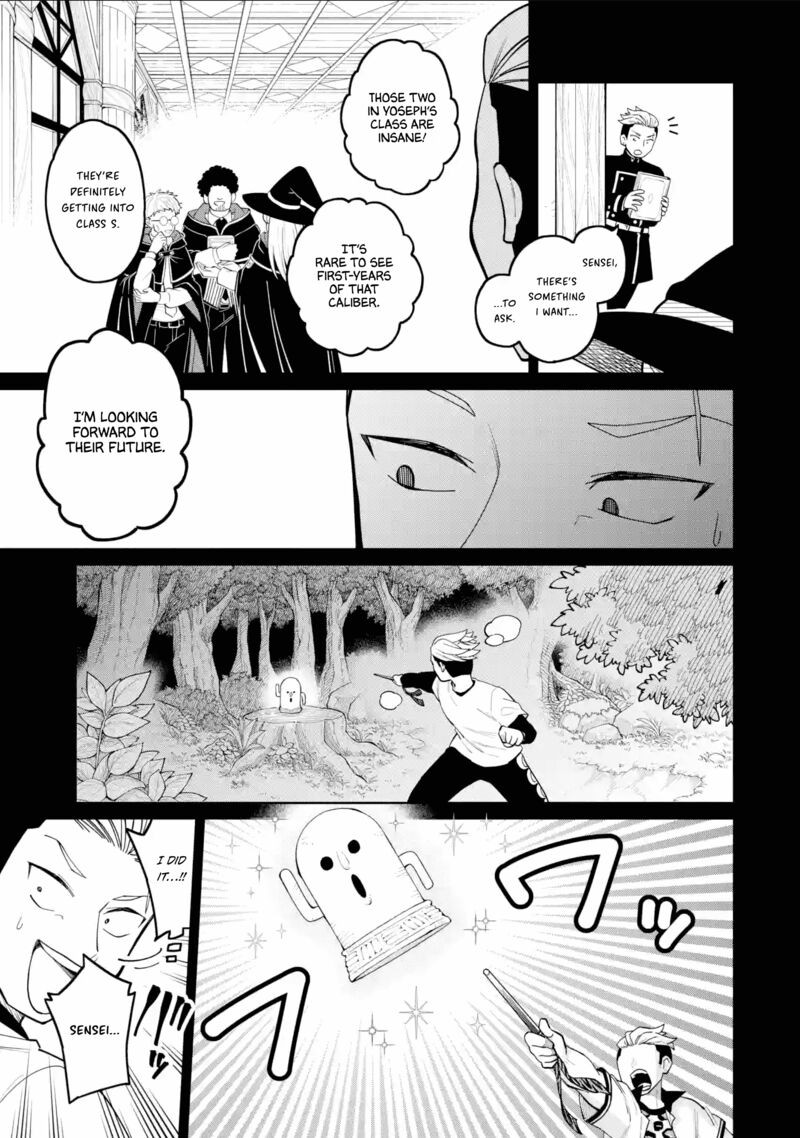 Sensei Bokutachi Ga Sekai Wo Horoboshimasu Chapter 41 Page 7