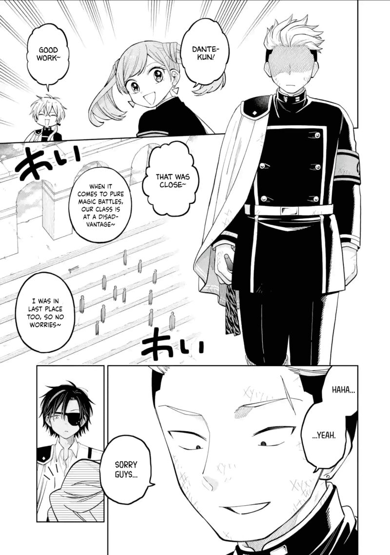 Sensei Bokutachi Ga Sekai Wo Horoboshimasu Chapter 42 Page 1