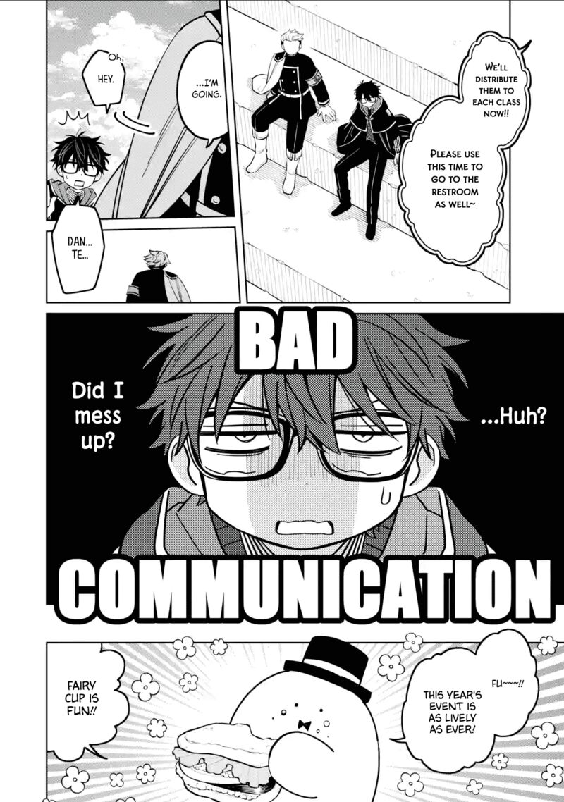 Sensei Bokutachi Ga Sekai Wo Horoboshimasu Chapter 42 Page 16