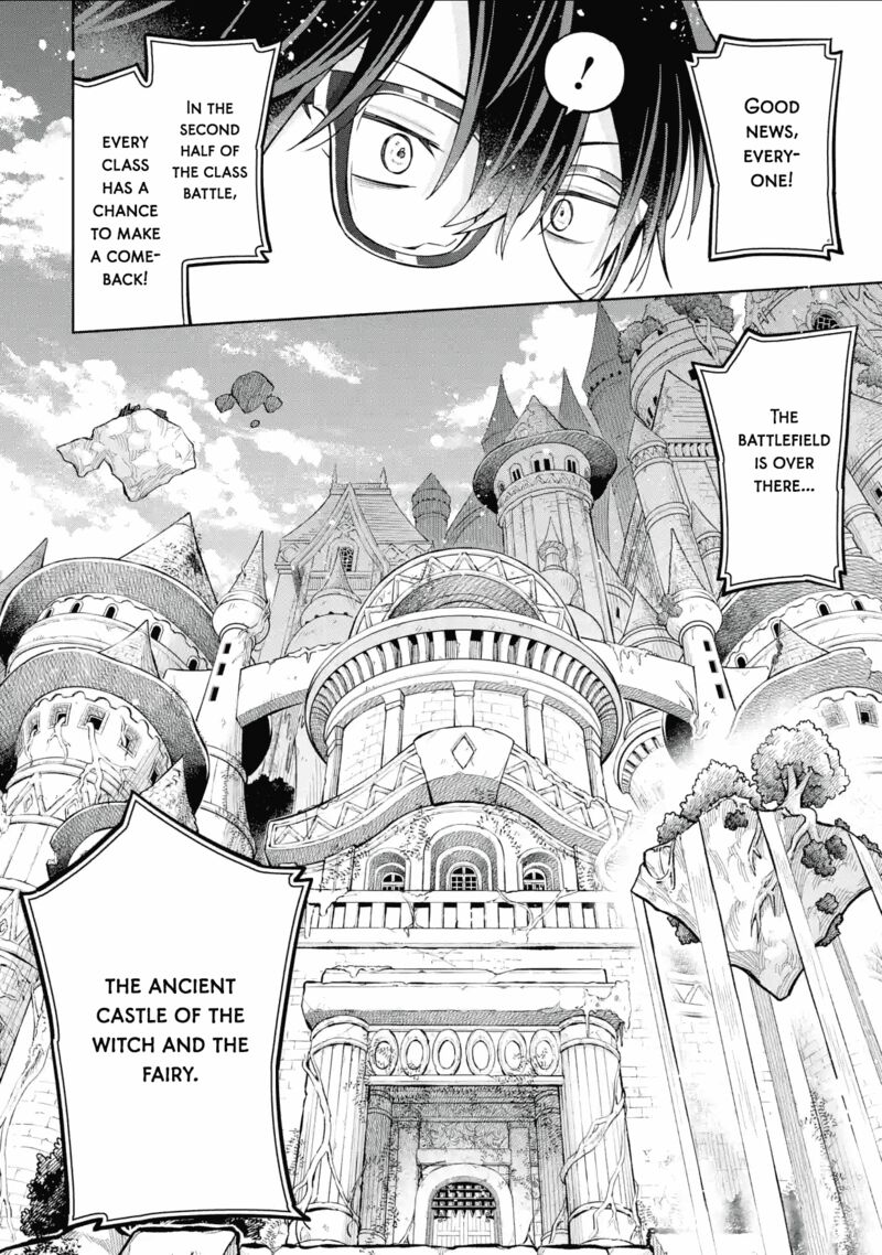 Sensei Bokutachi Ga Sekai Wo Horoboshimasu Chapter 42 Page 20
