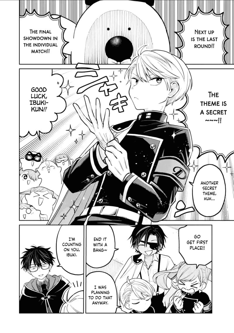 Sensei Bokutachi Ga Sekai Wo Horoboshimasu Chapter 42 Page 4