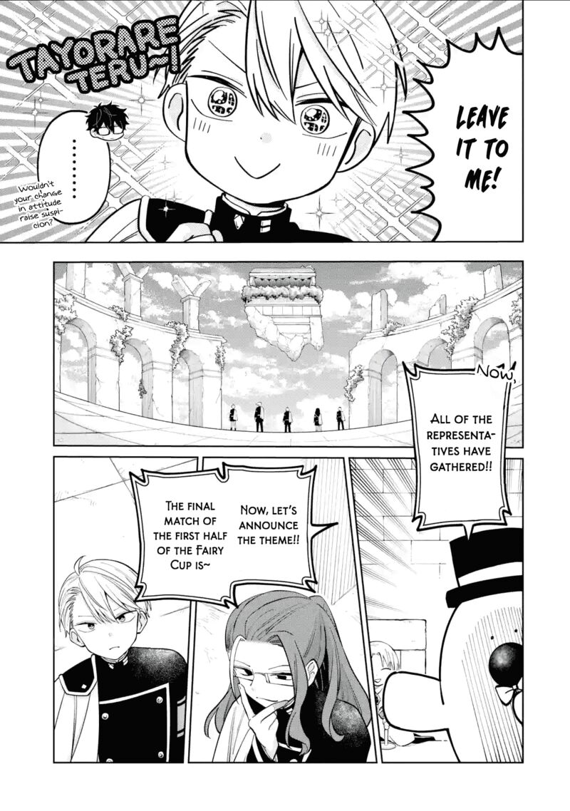 Sensei Bokutachi Ga Sekai Wo Horoboshimasu Chapter 42 Page 5