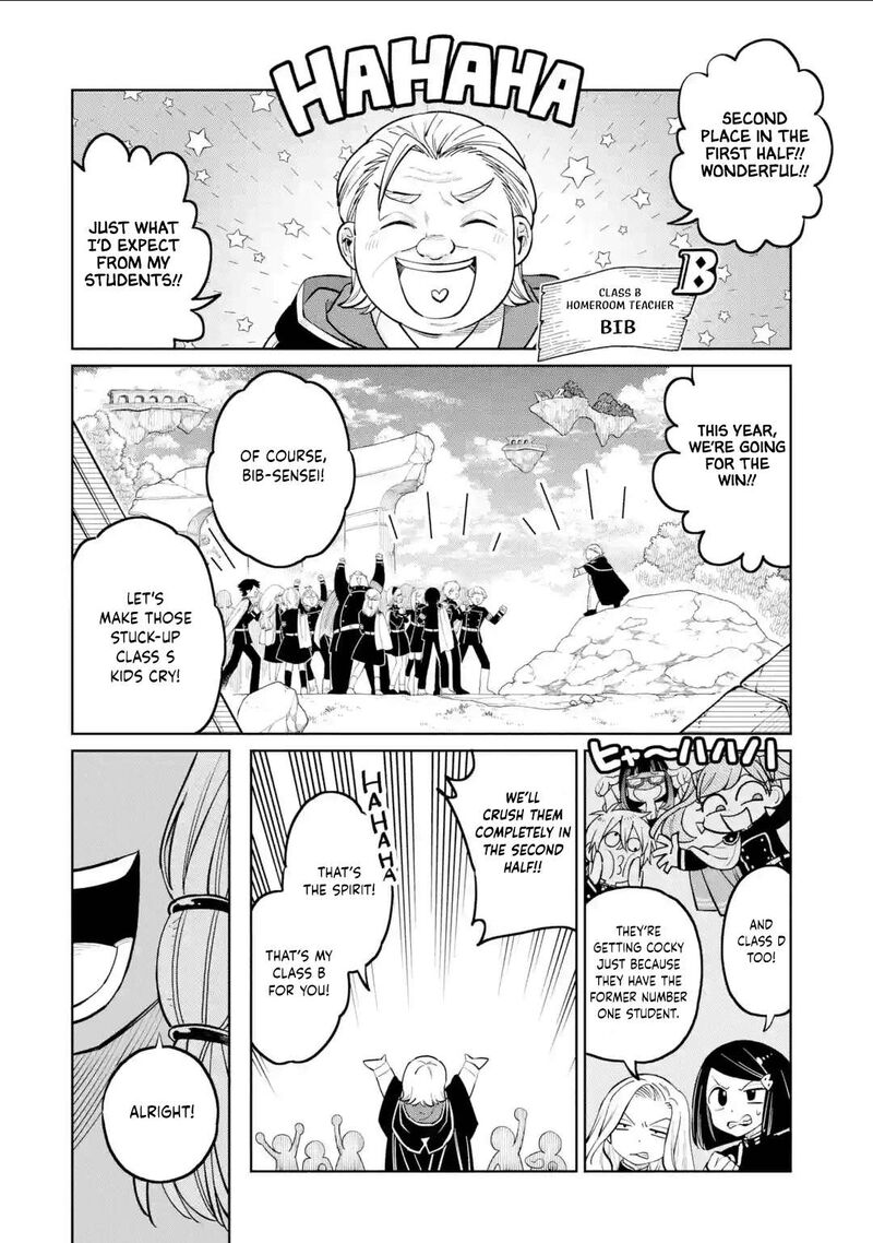 Sensei Bokutachi Ga Sekai Wo Horoboshimasu Chapter 43 Page 14