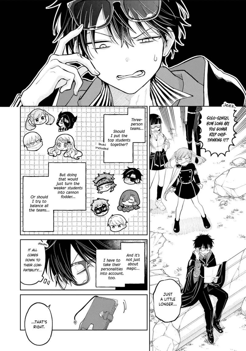 Sensei Bokutachi Ga Sekai Wo Horoboshimasu Chapter 43 Page 16