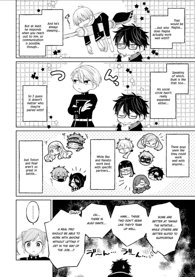 Sensei Bokutachi Ga Sekai Wo Horoboshimasu Chapter 43 Page 18